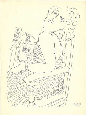 Матисс Анри. Отдых 